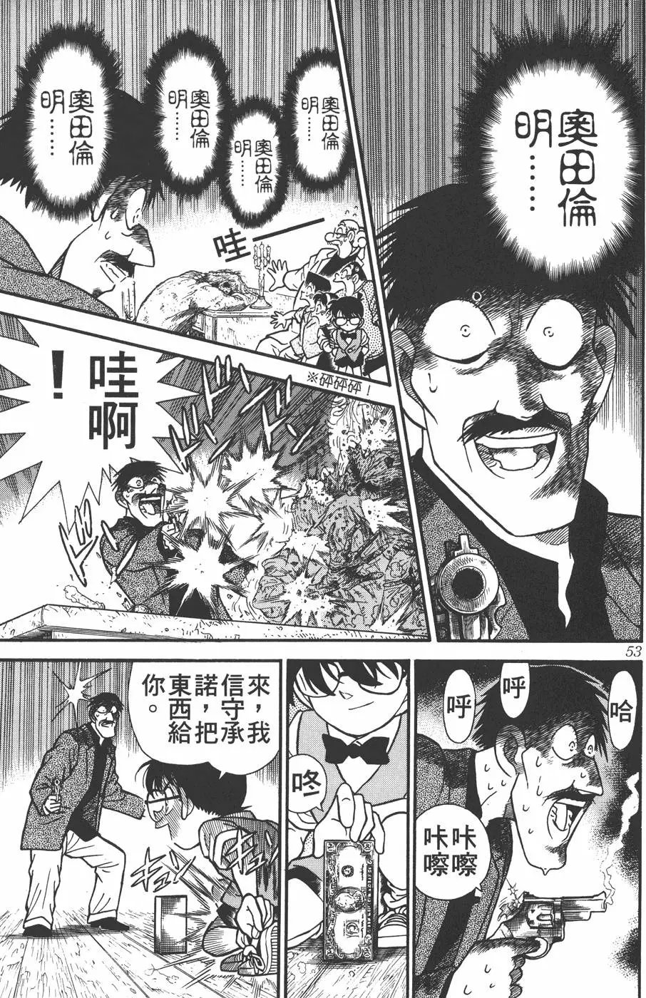 第012卷