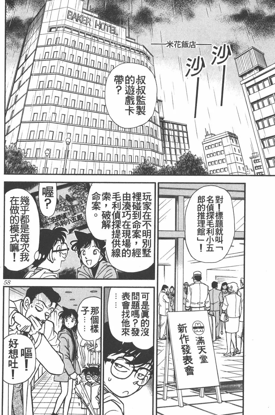 第012卷