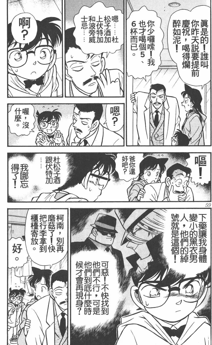 第012卷