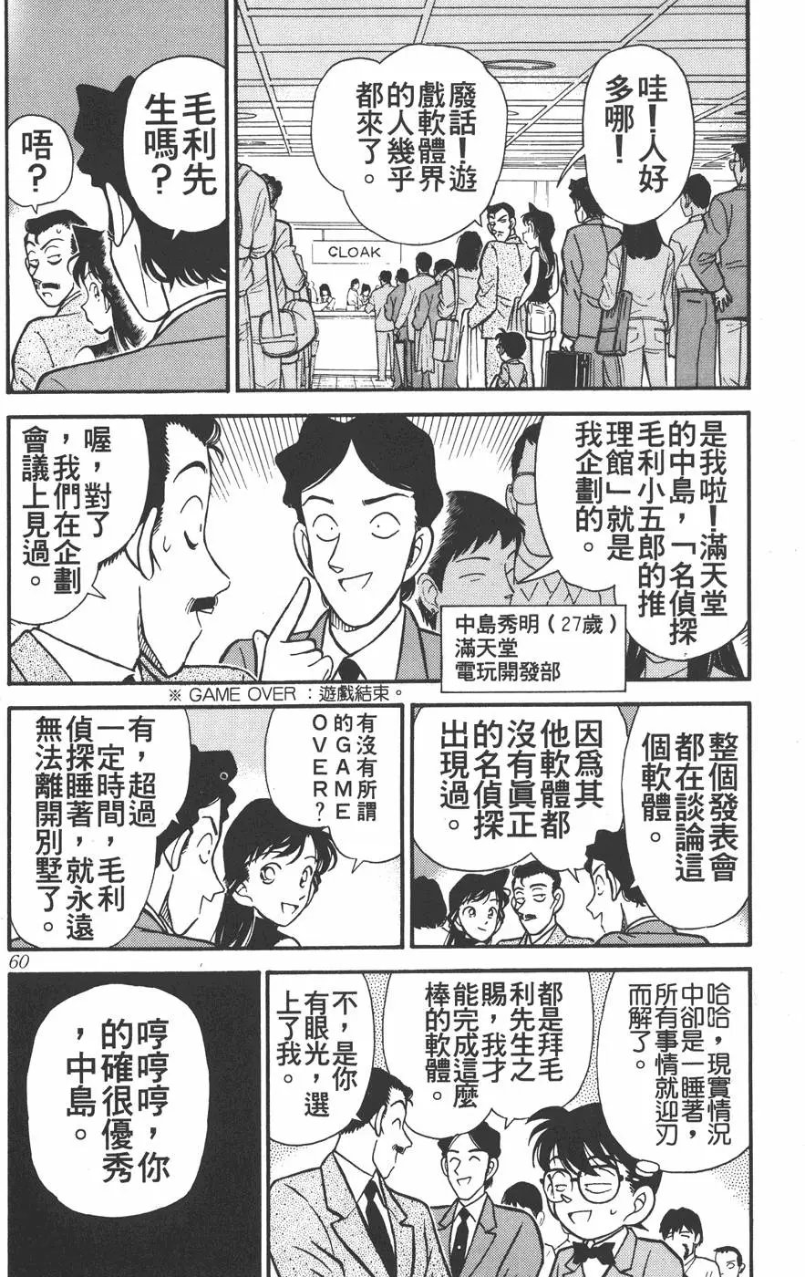 第012卷