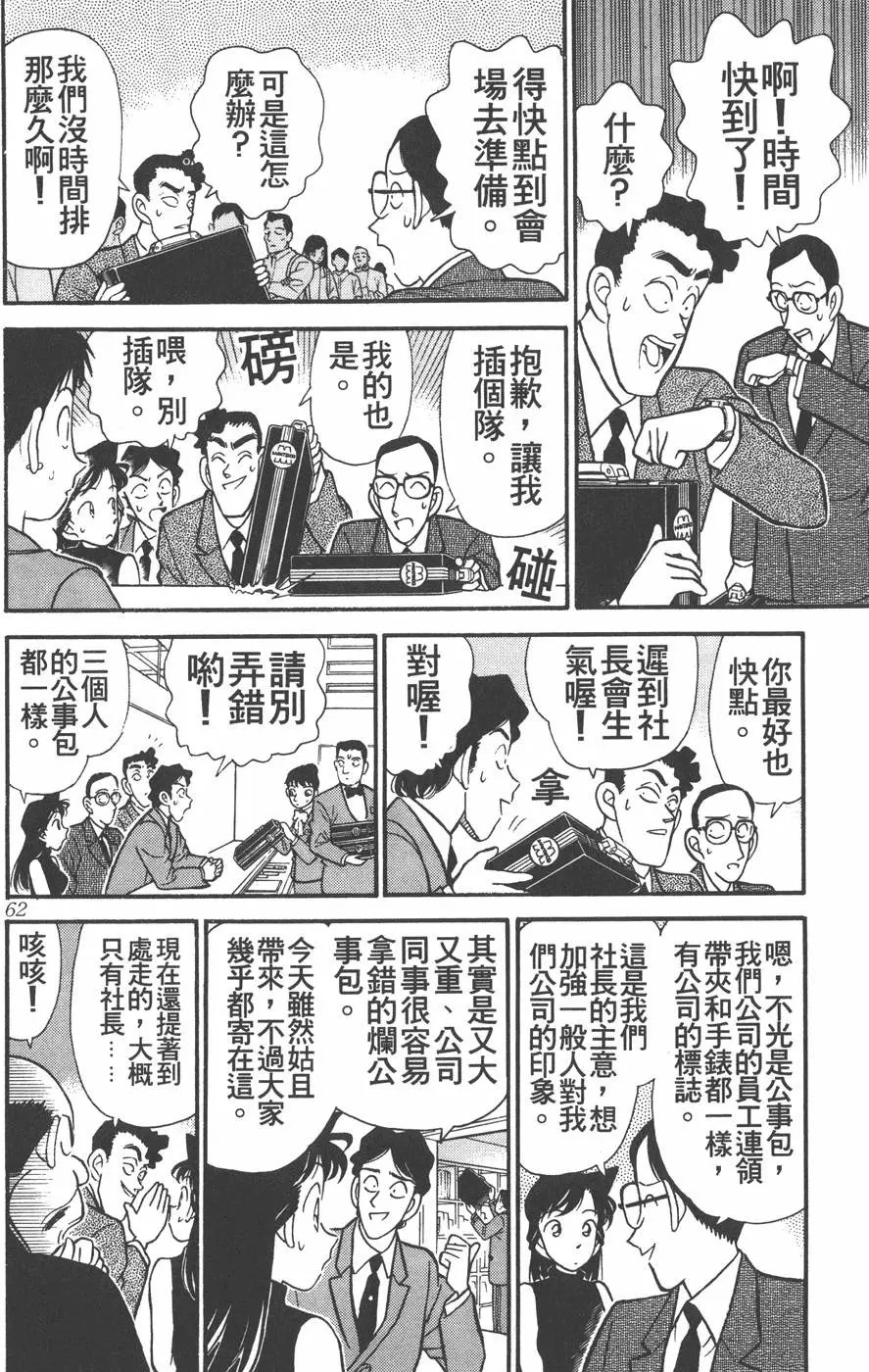 第012卷