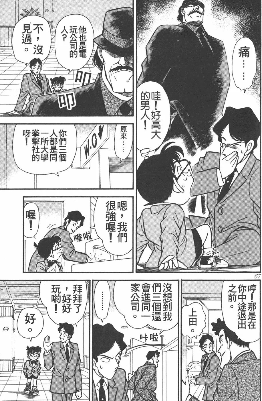 第012卷