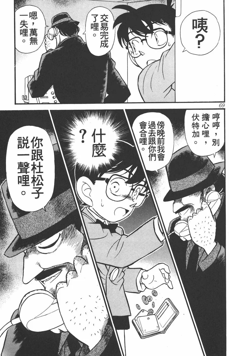 第012卷
