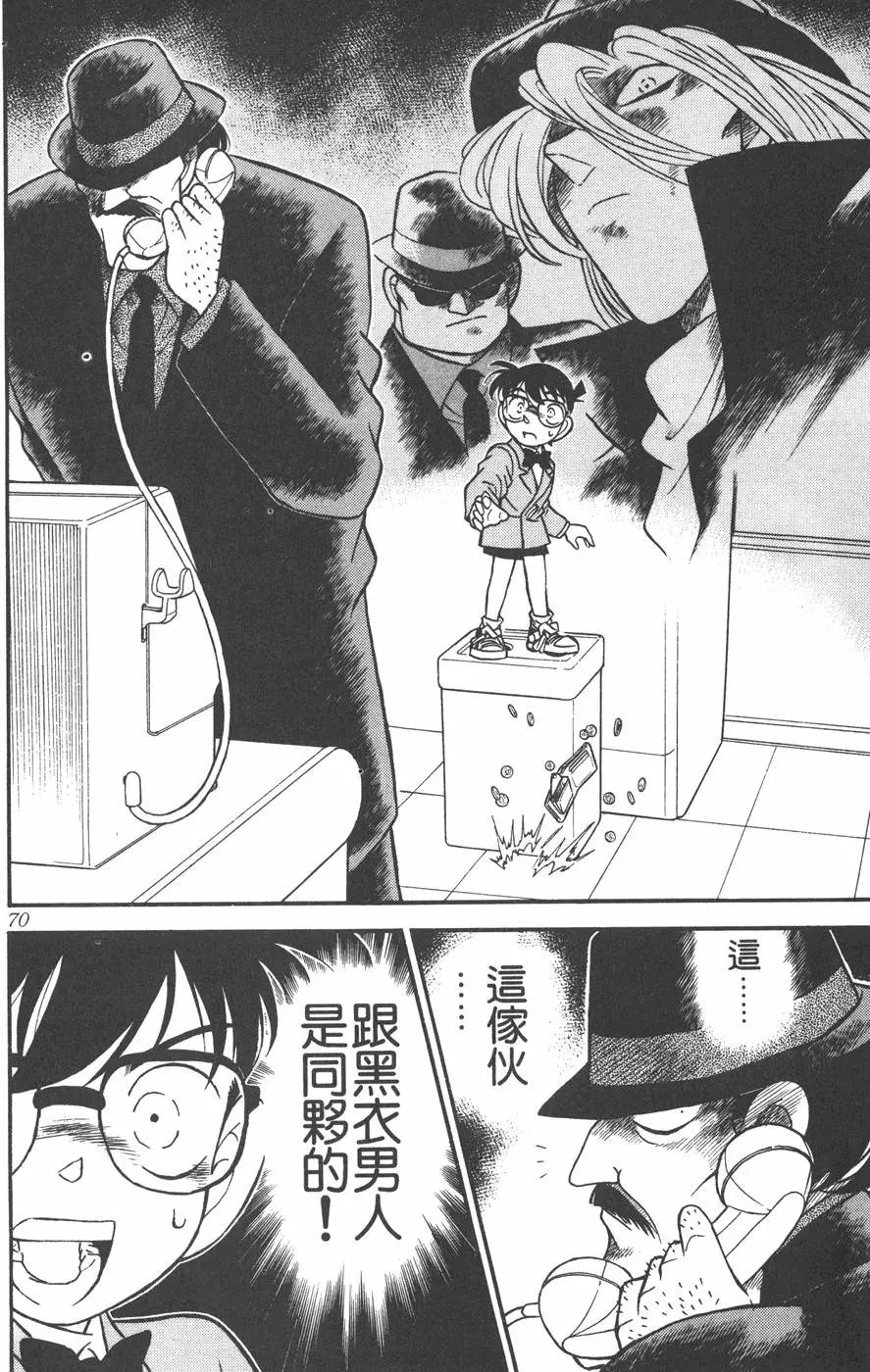 第012卷