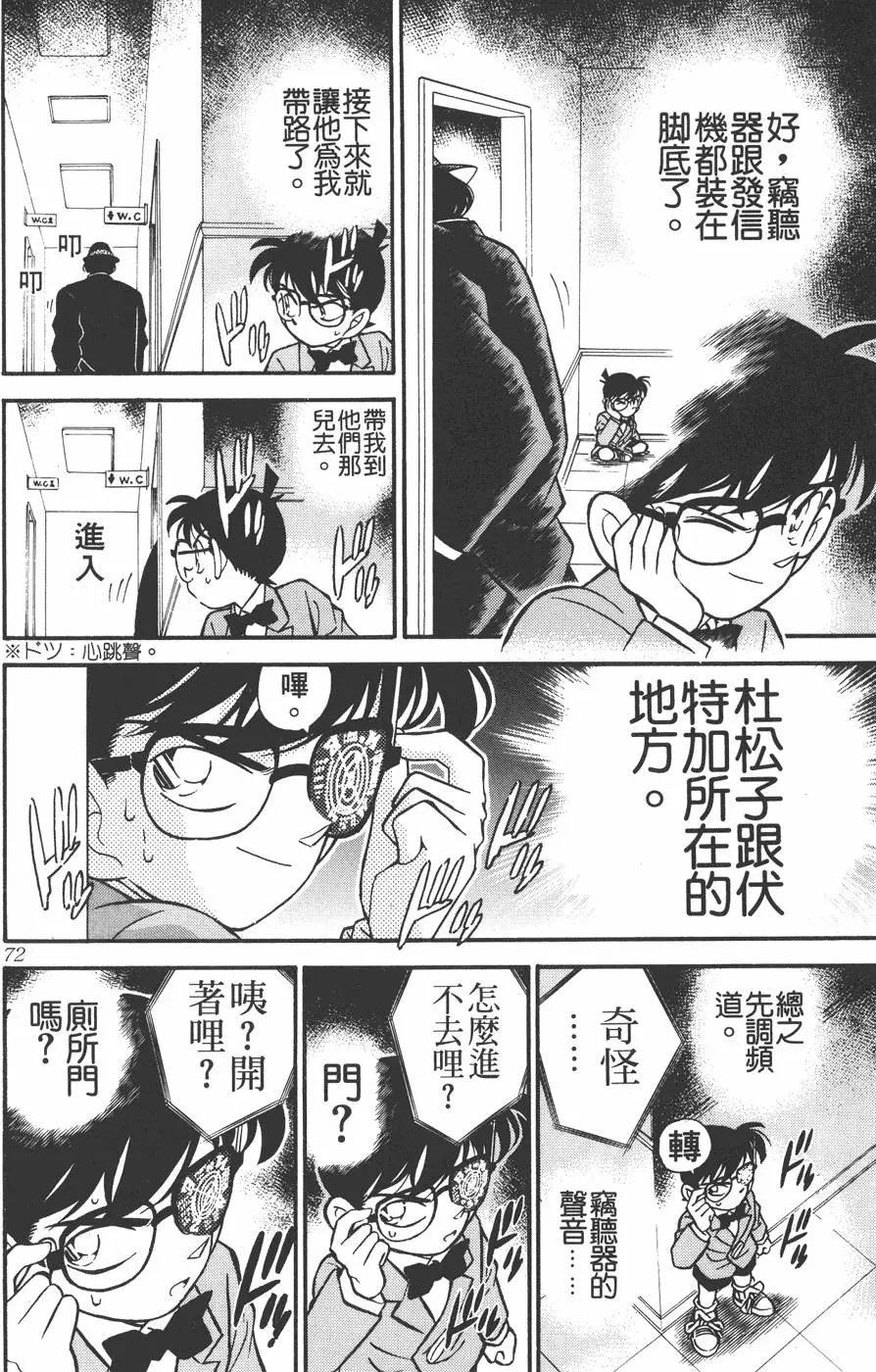 第012卷