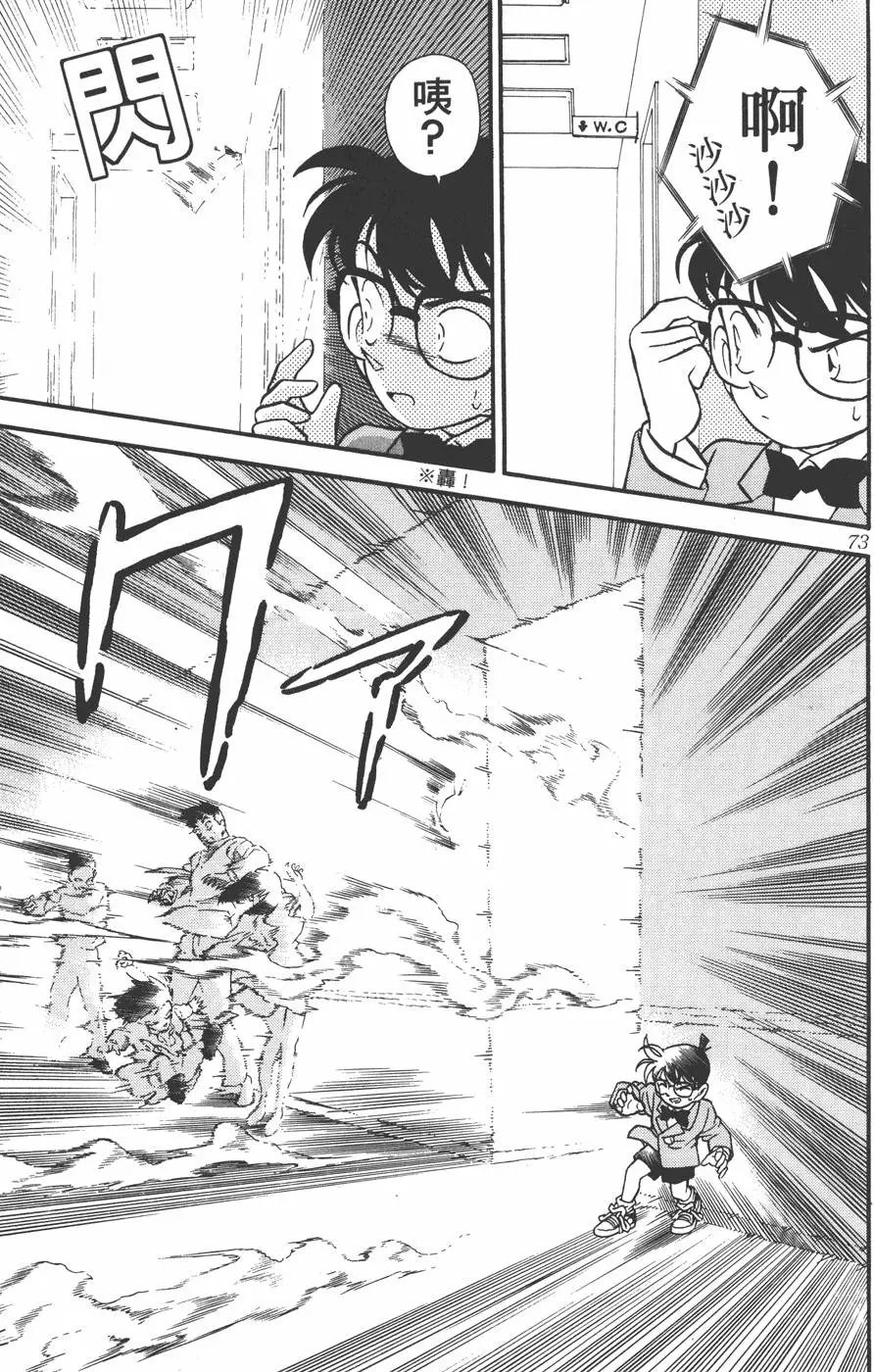 第012卷