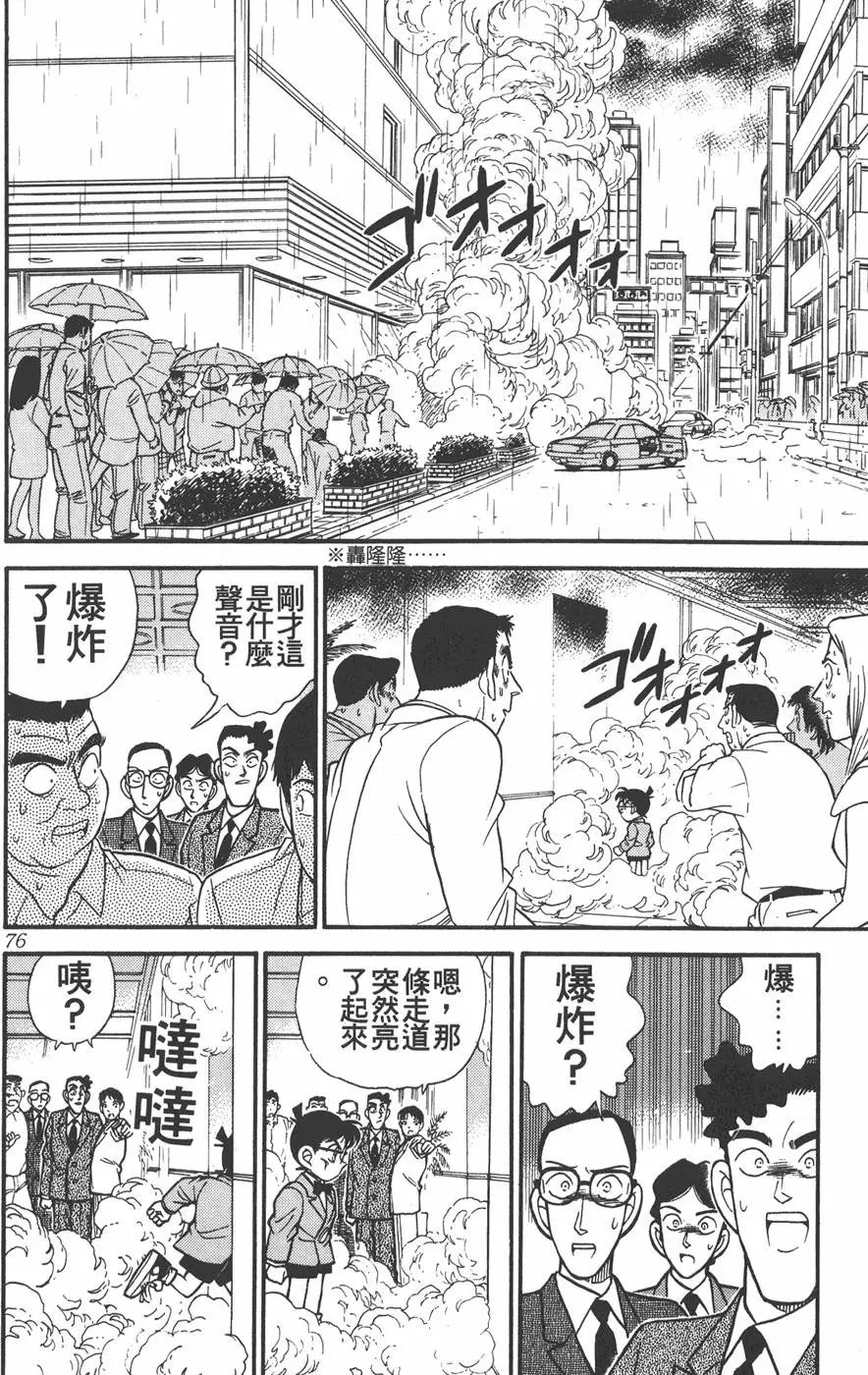 第012卷