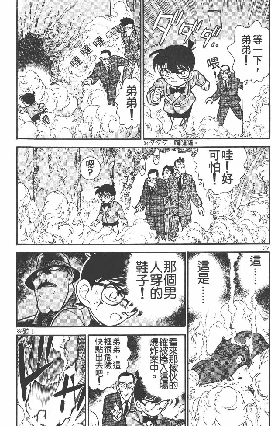 第012卷