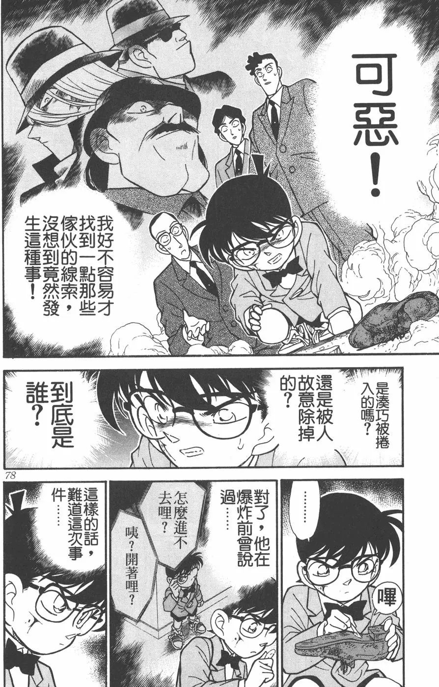 第012卷