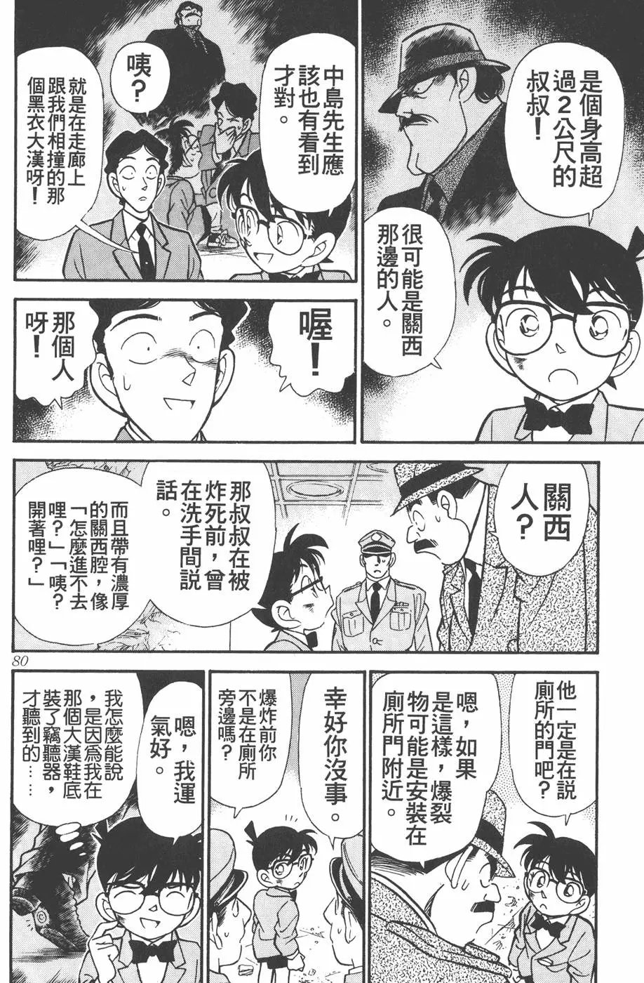 第012卷
