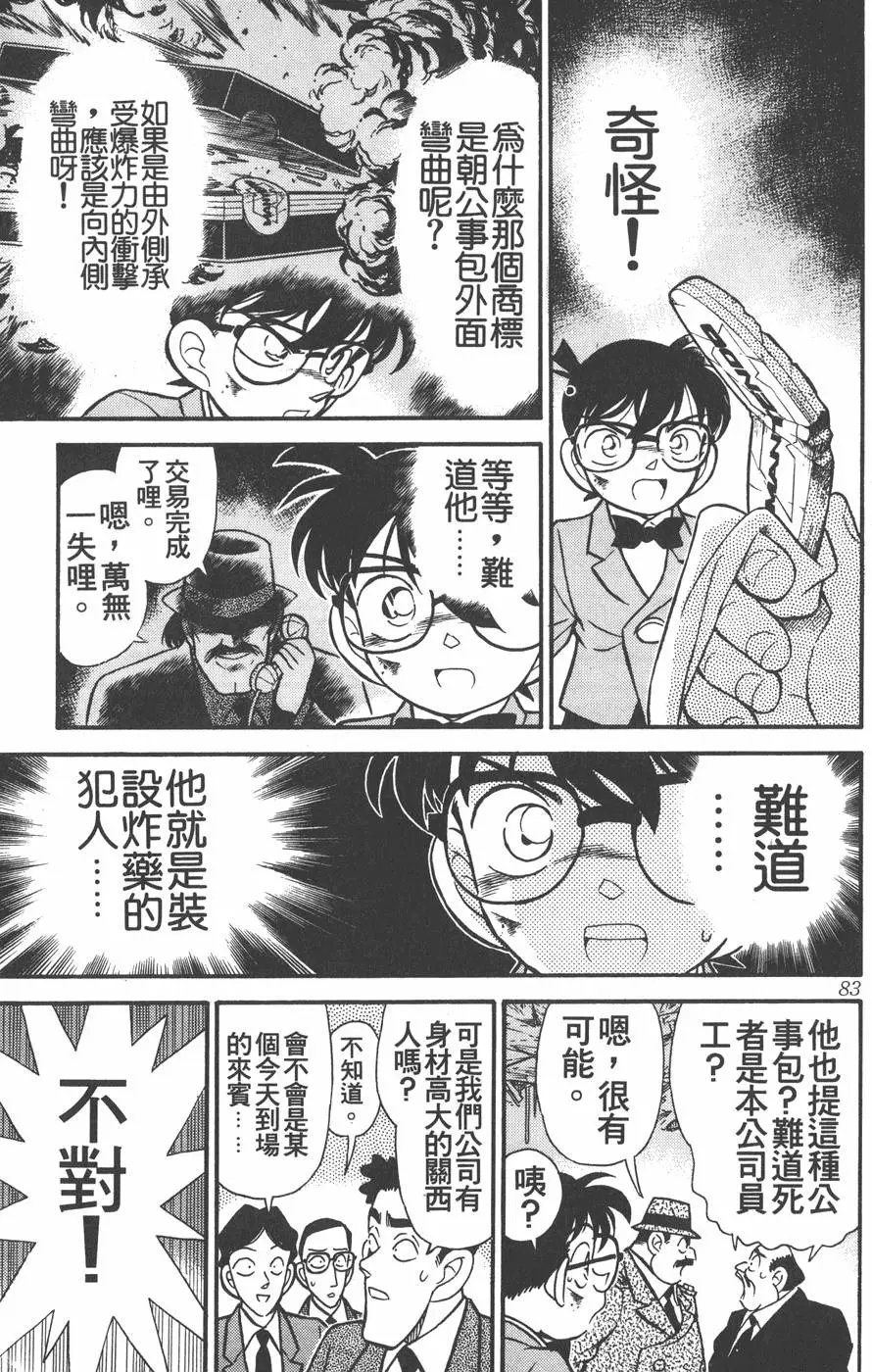 第012卷