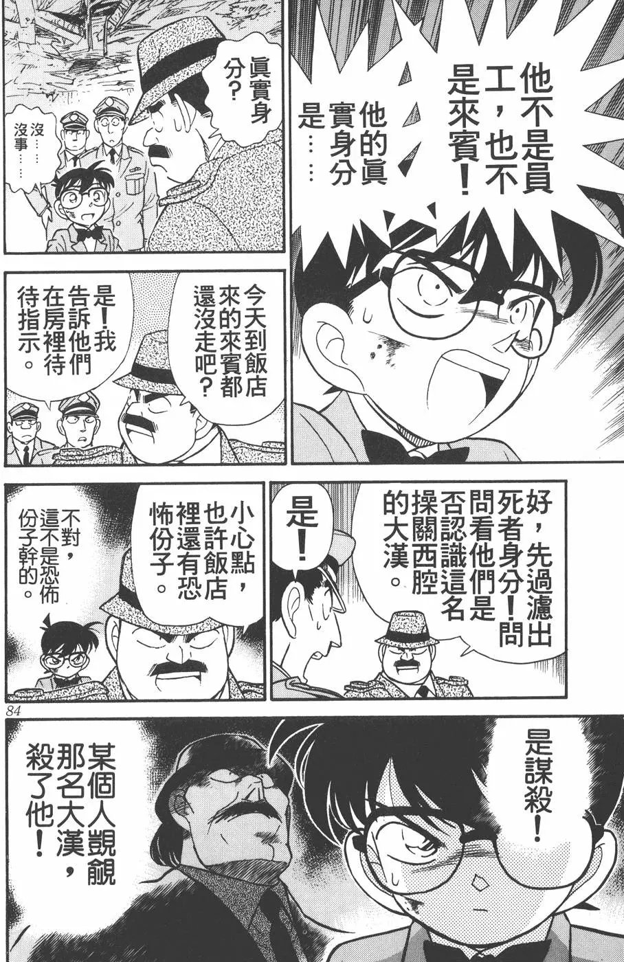 第012卷