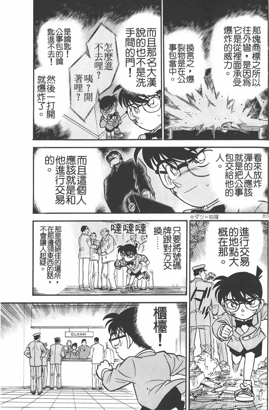 第012卷