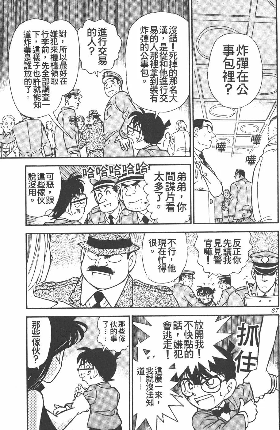 第012卷