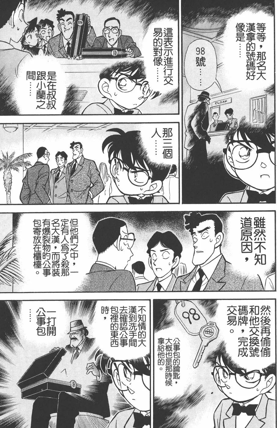 第012卷