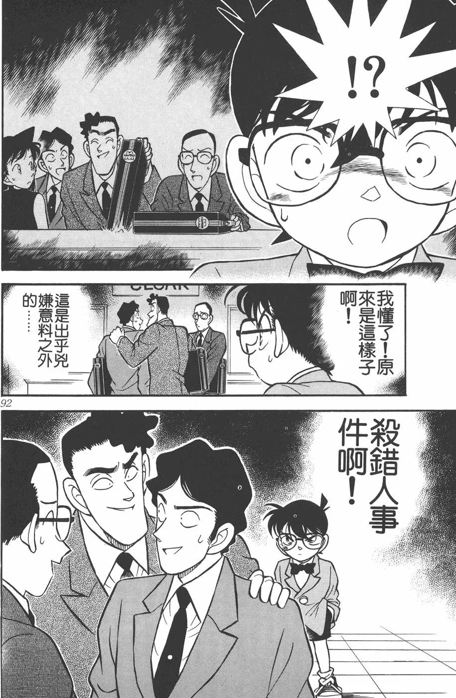 第012卷