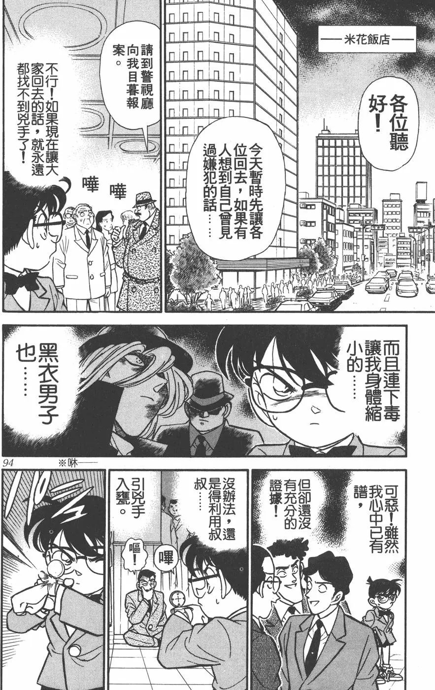 第012卷