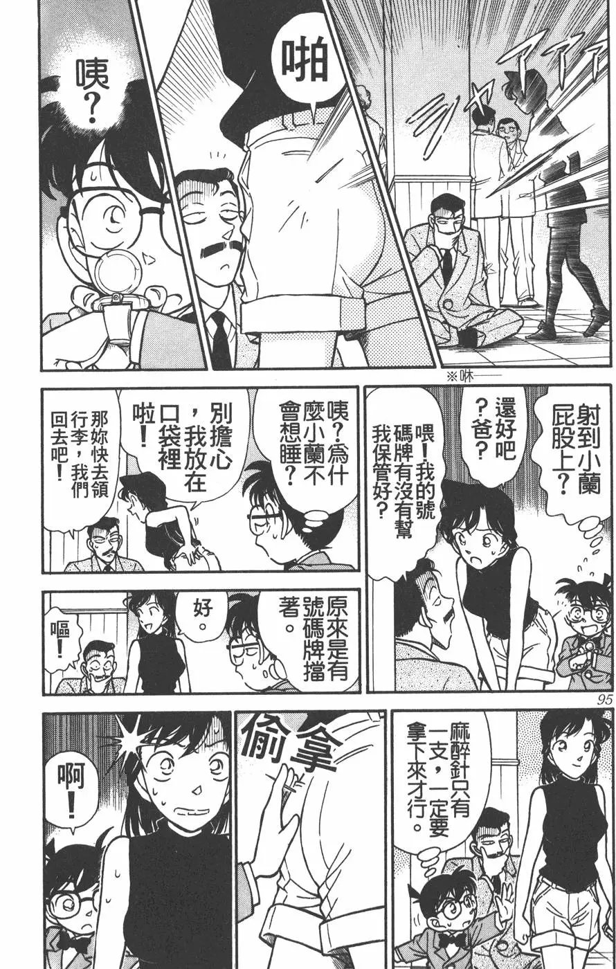 第012卷
