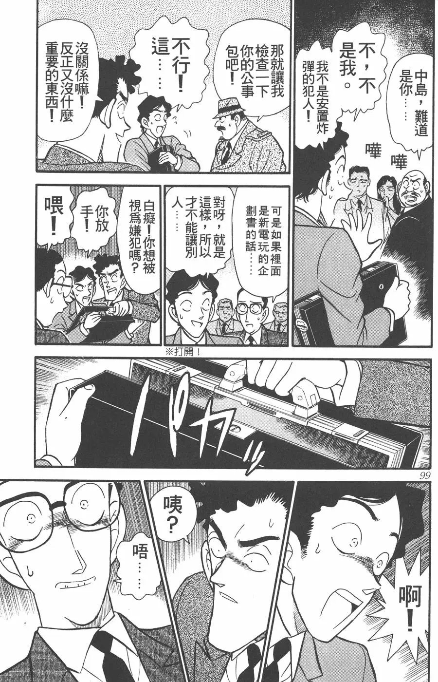 第012卷