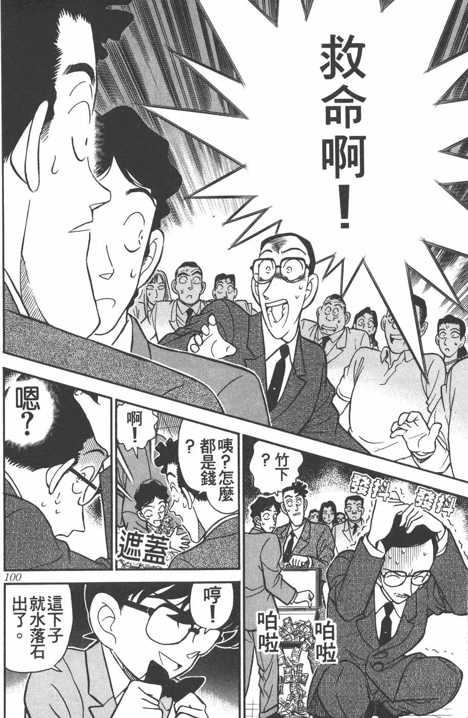 第012卷