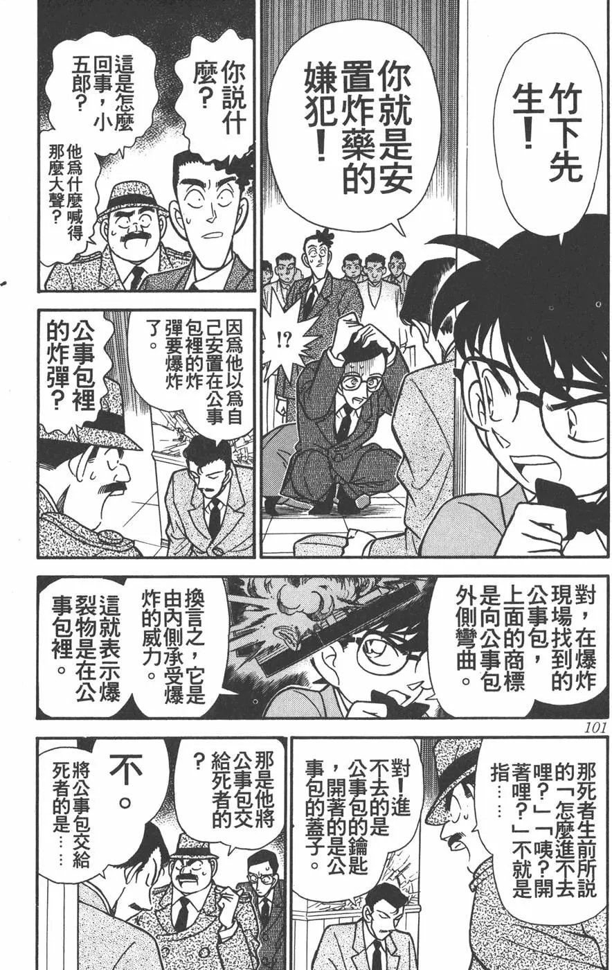 第012卷