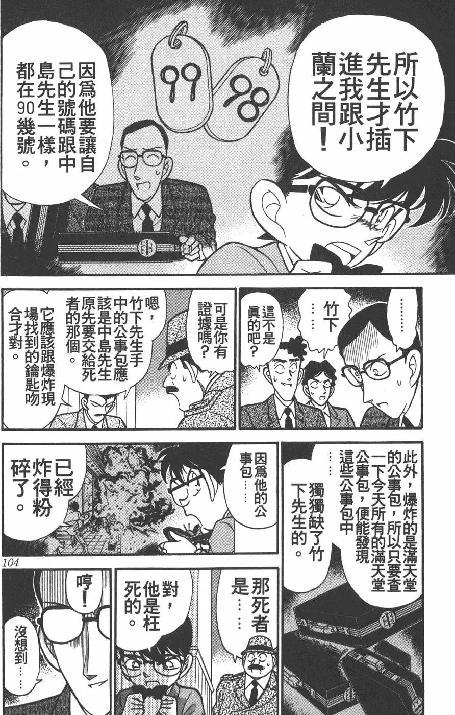 第012卷