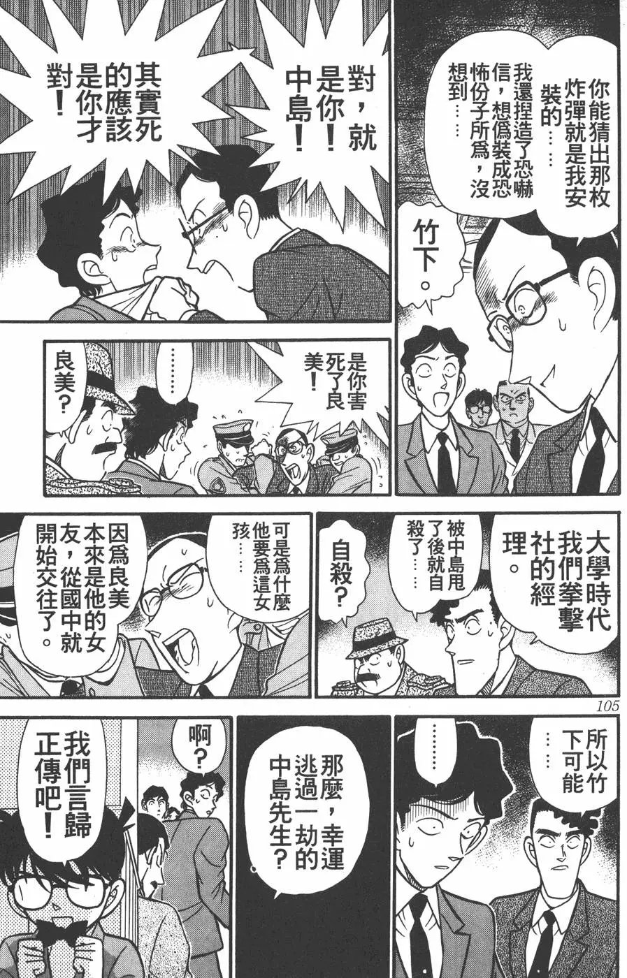 第012卷