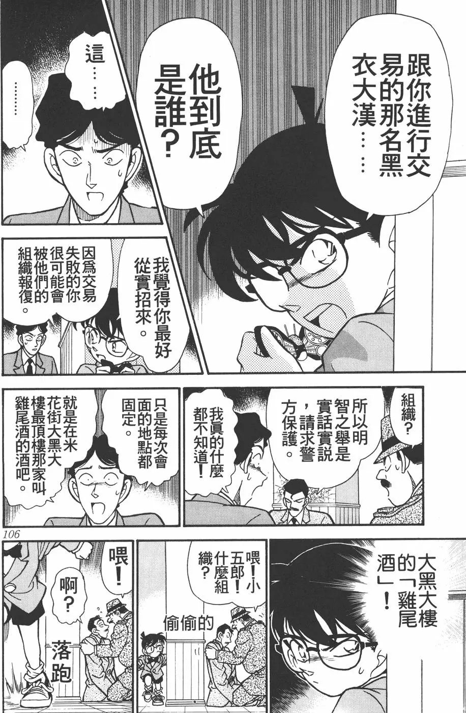 第012卷