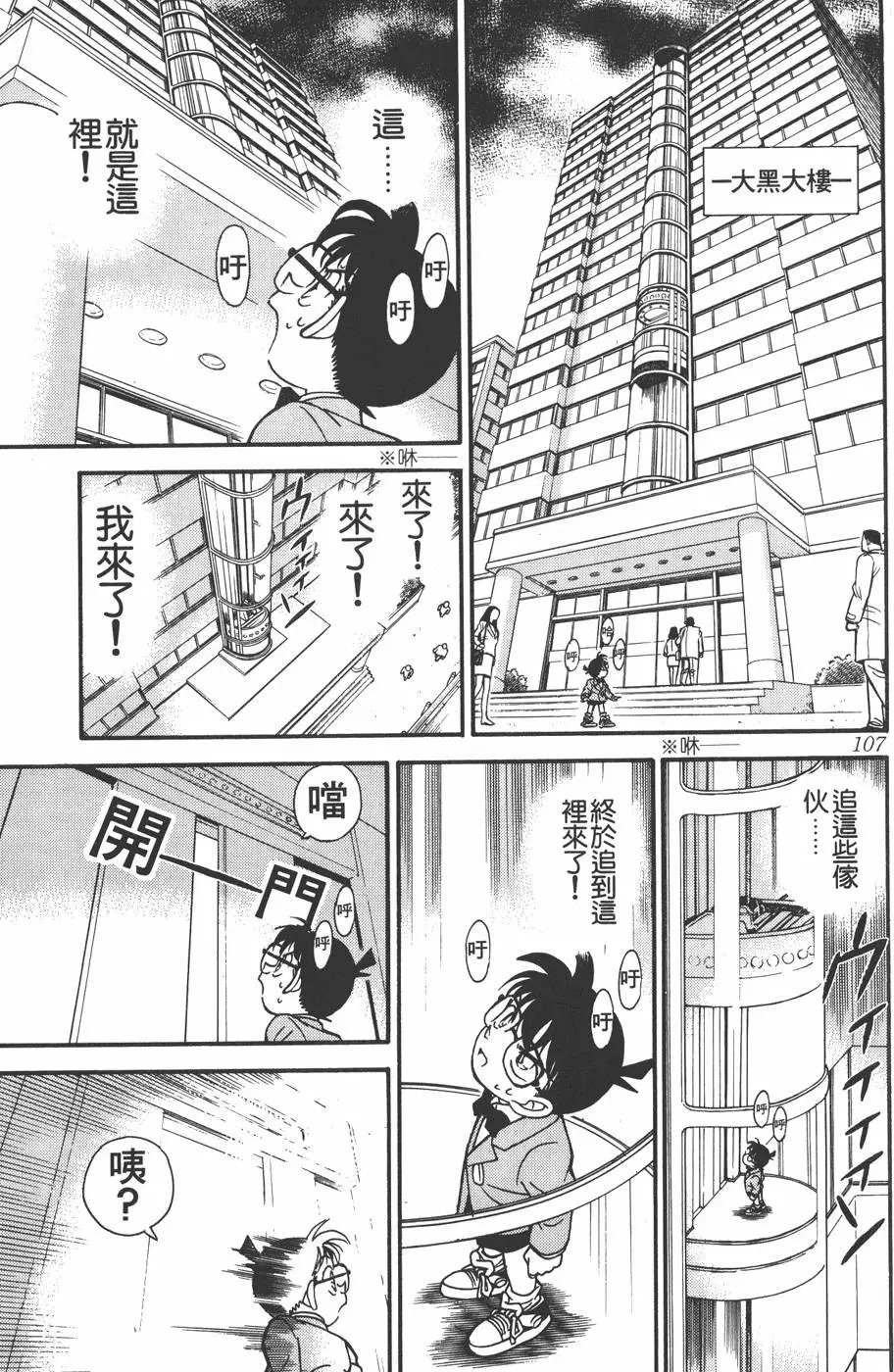 第012卷