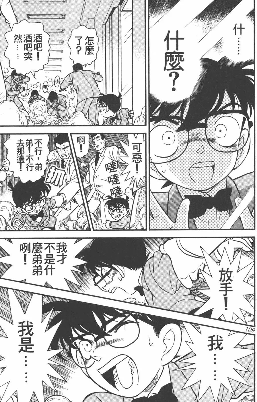 第012卷