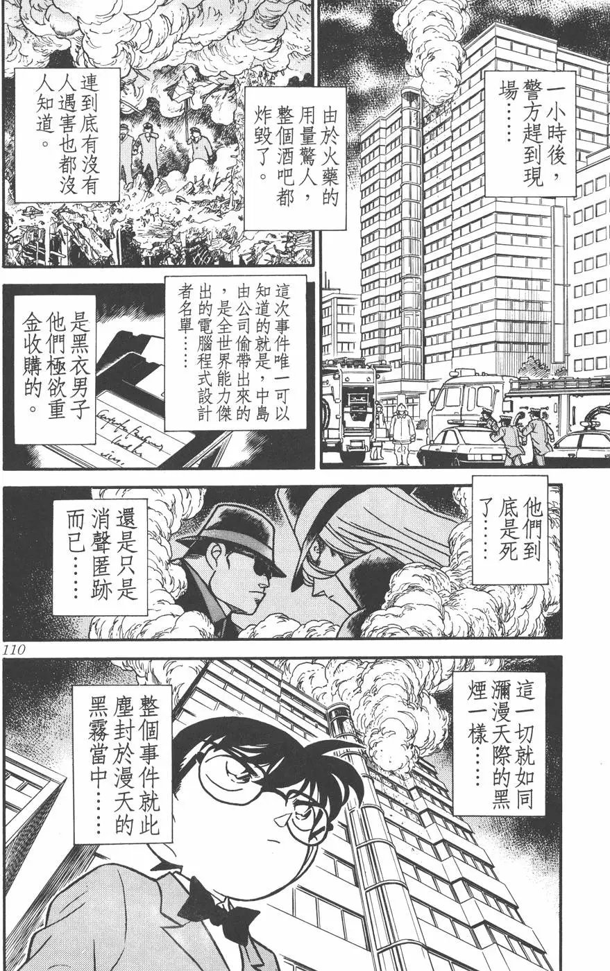 第012卷
