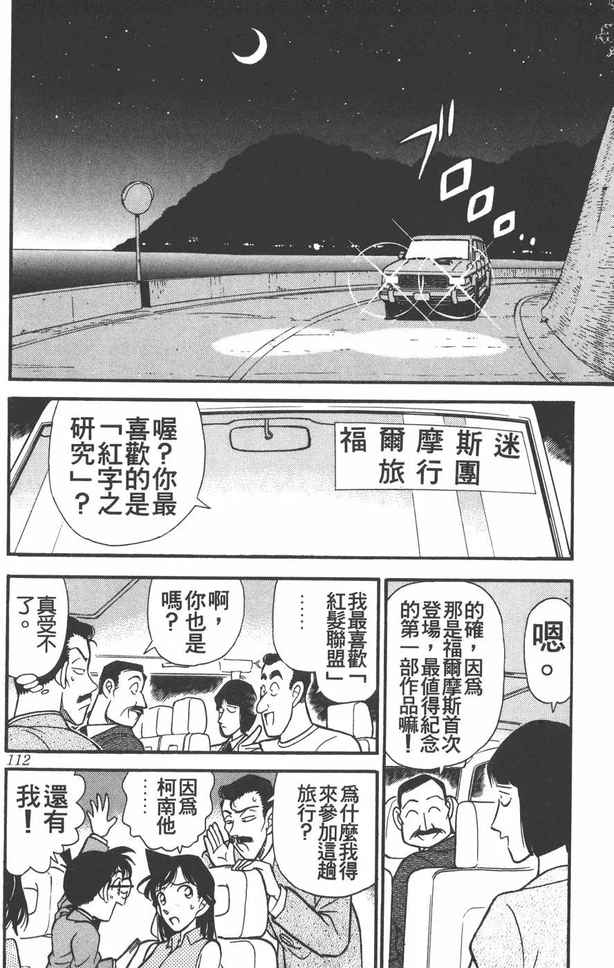 第012卷