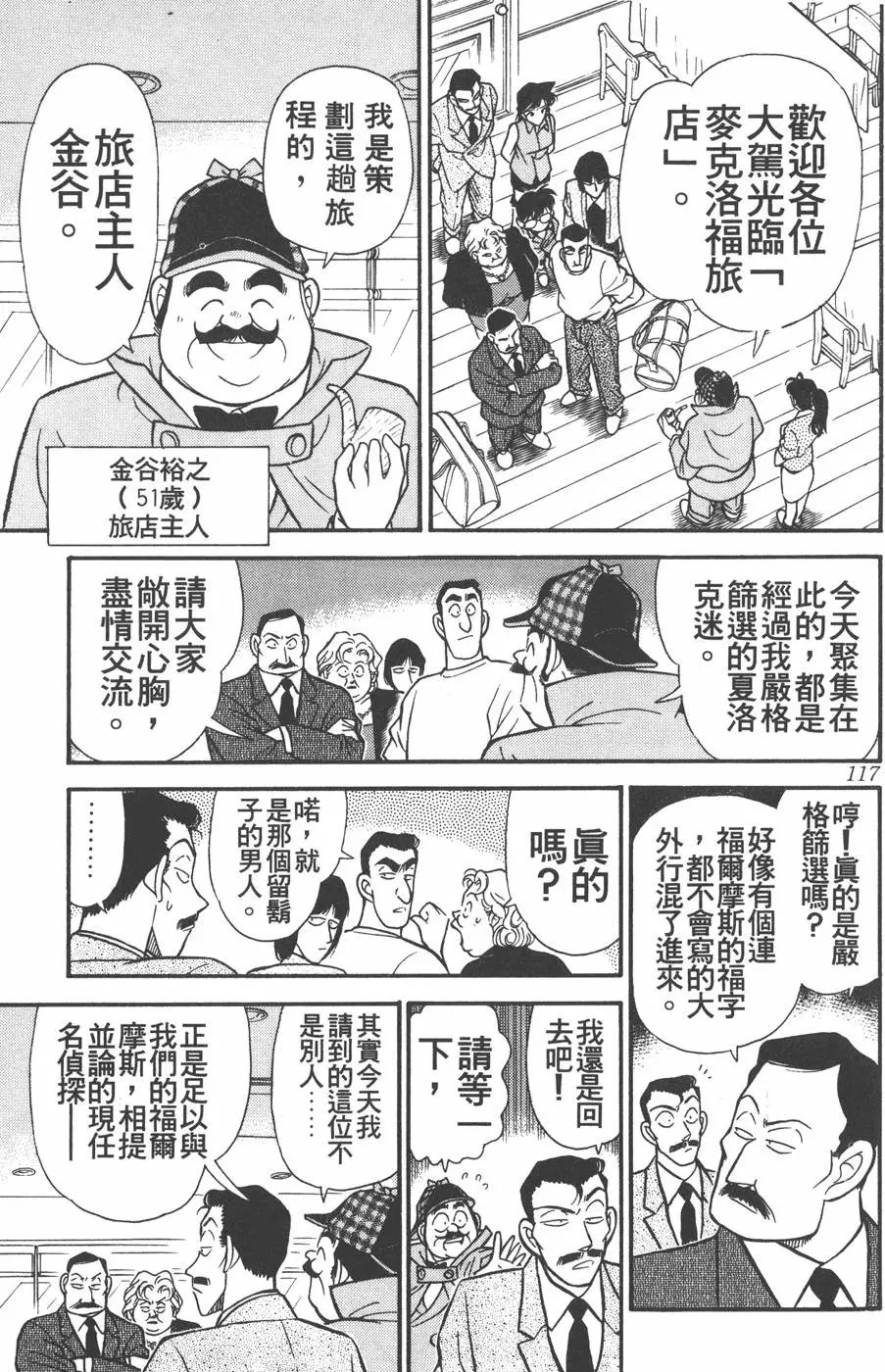 第012卷