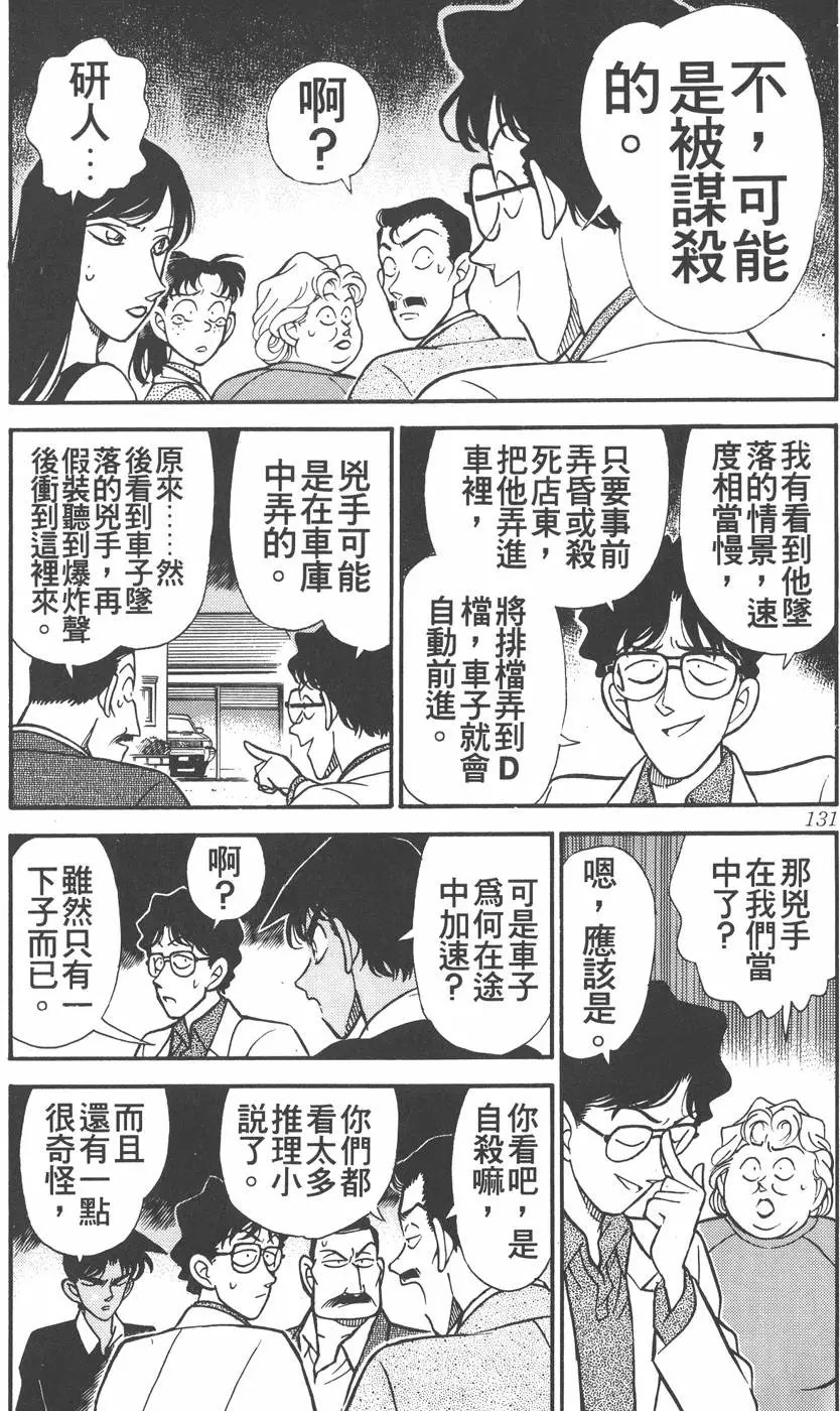 第012卷