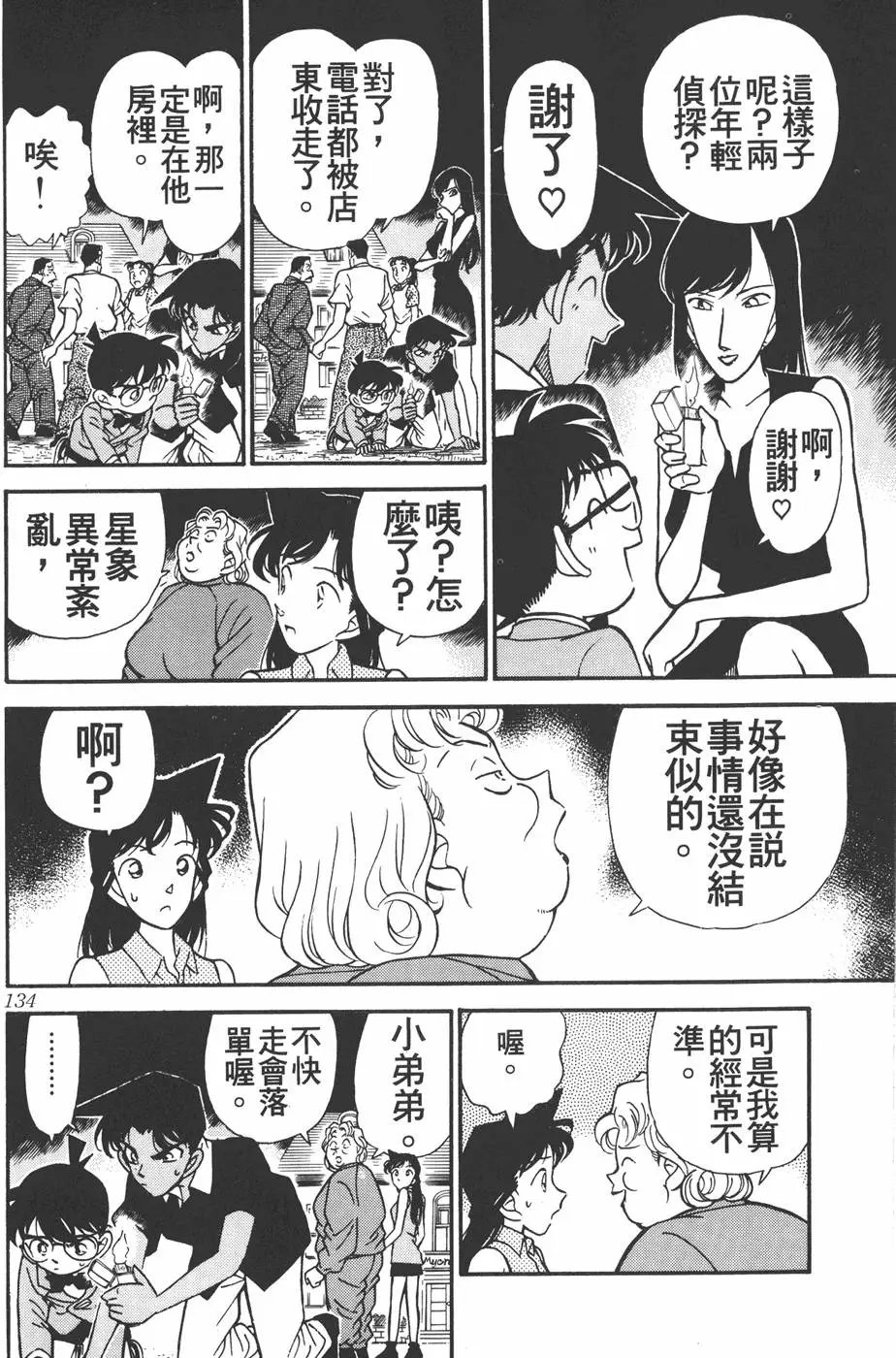 第012卷