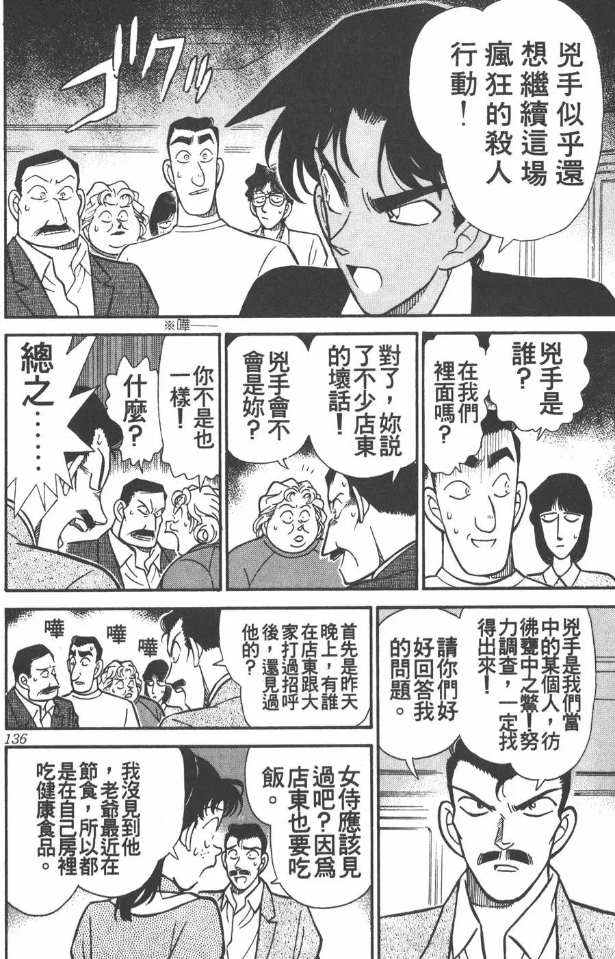 第012卷