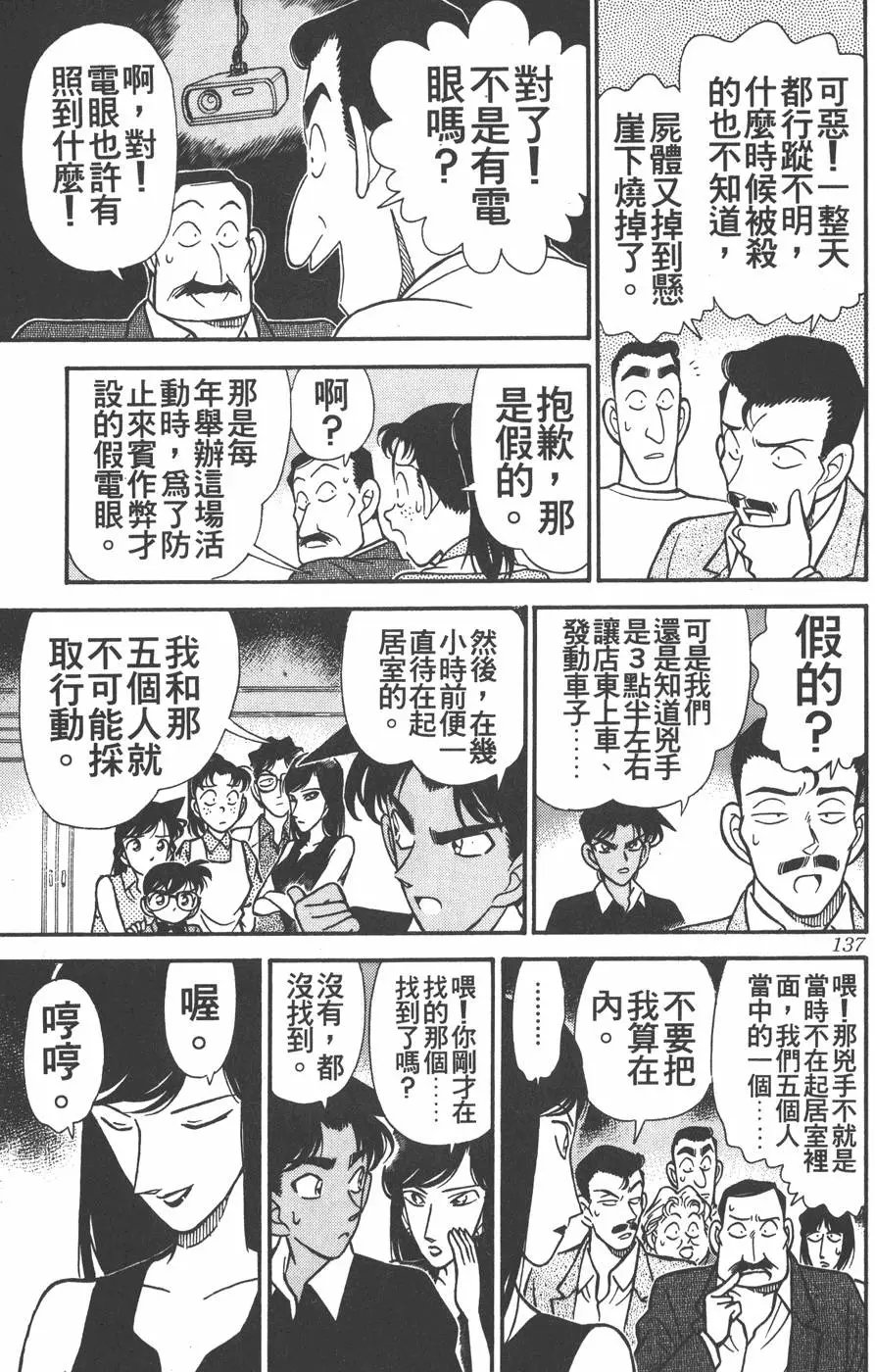 第012卷