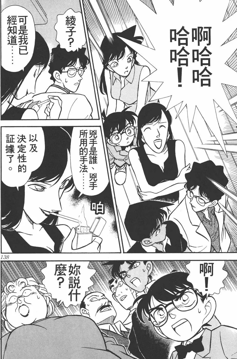 第012卷