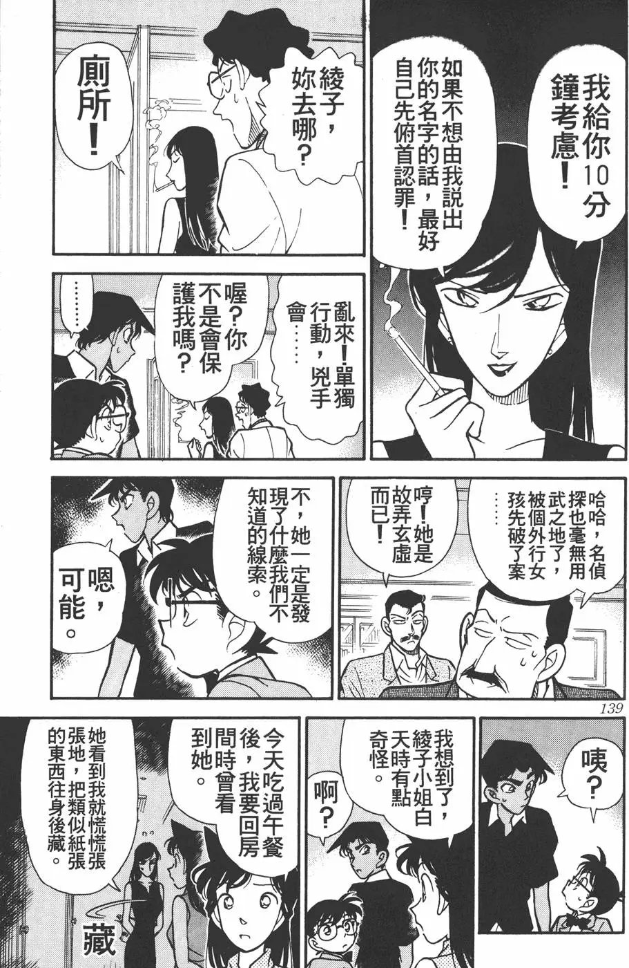 第012卷