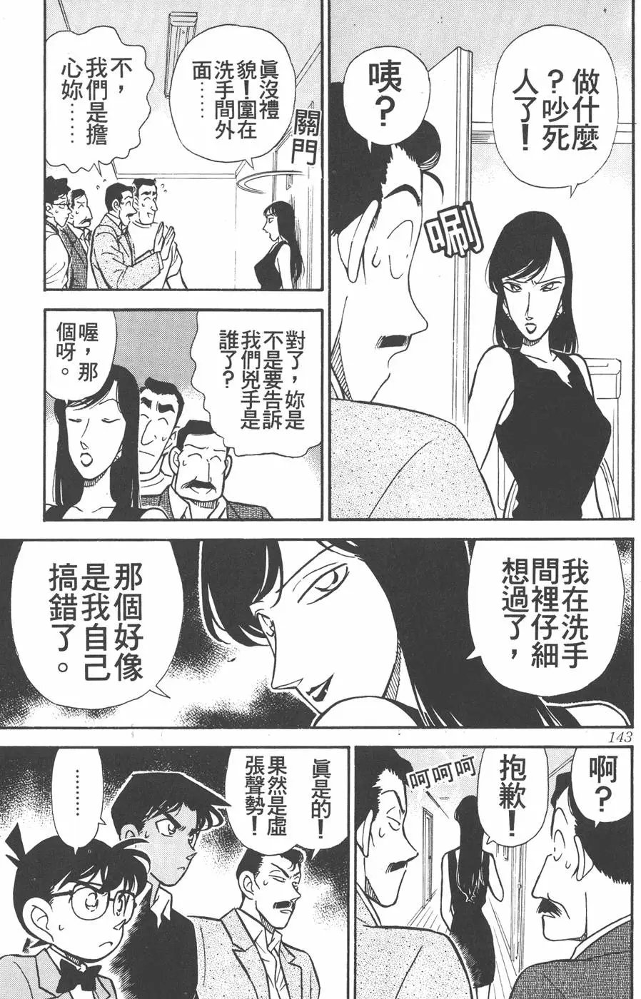 第012卷