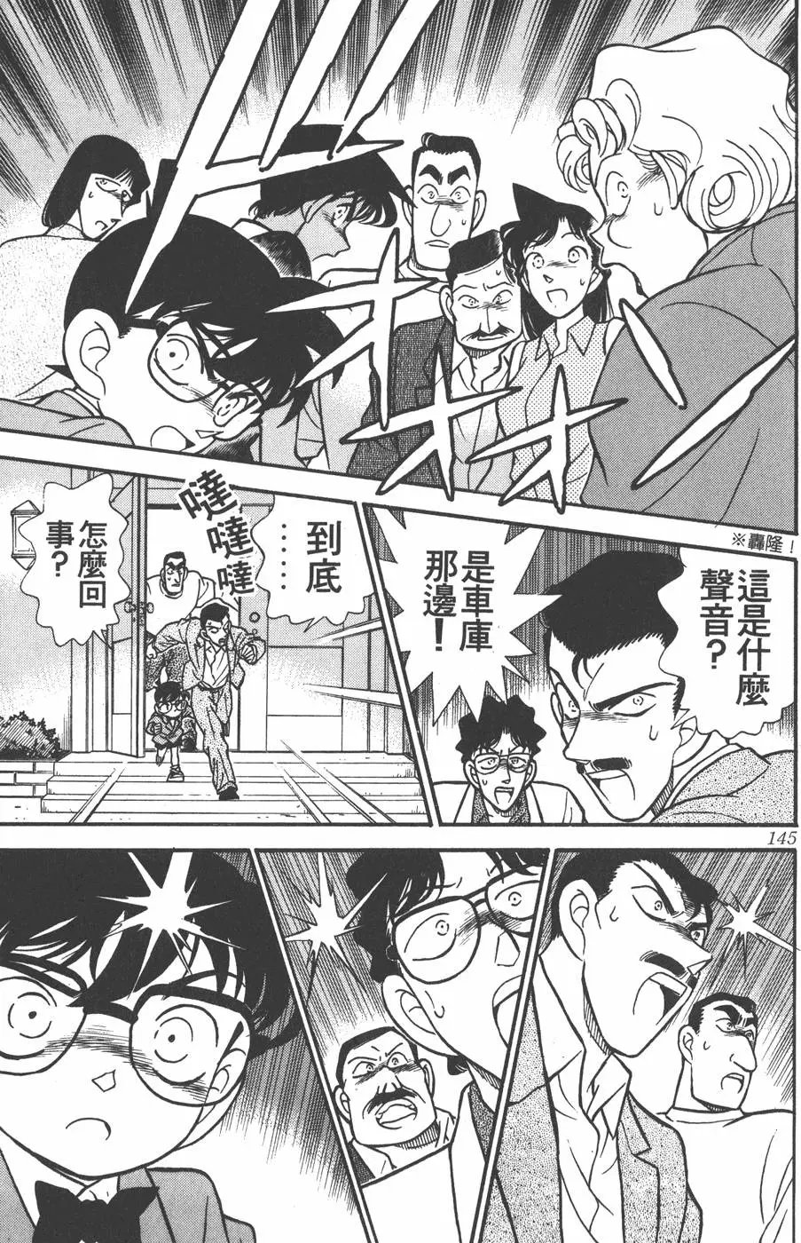 第012卷