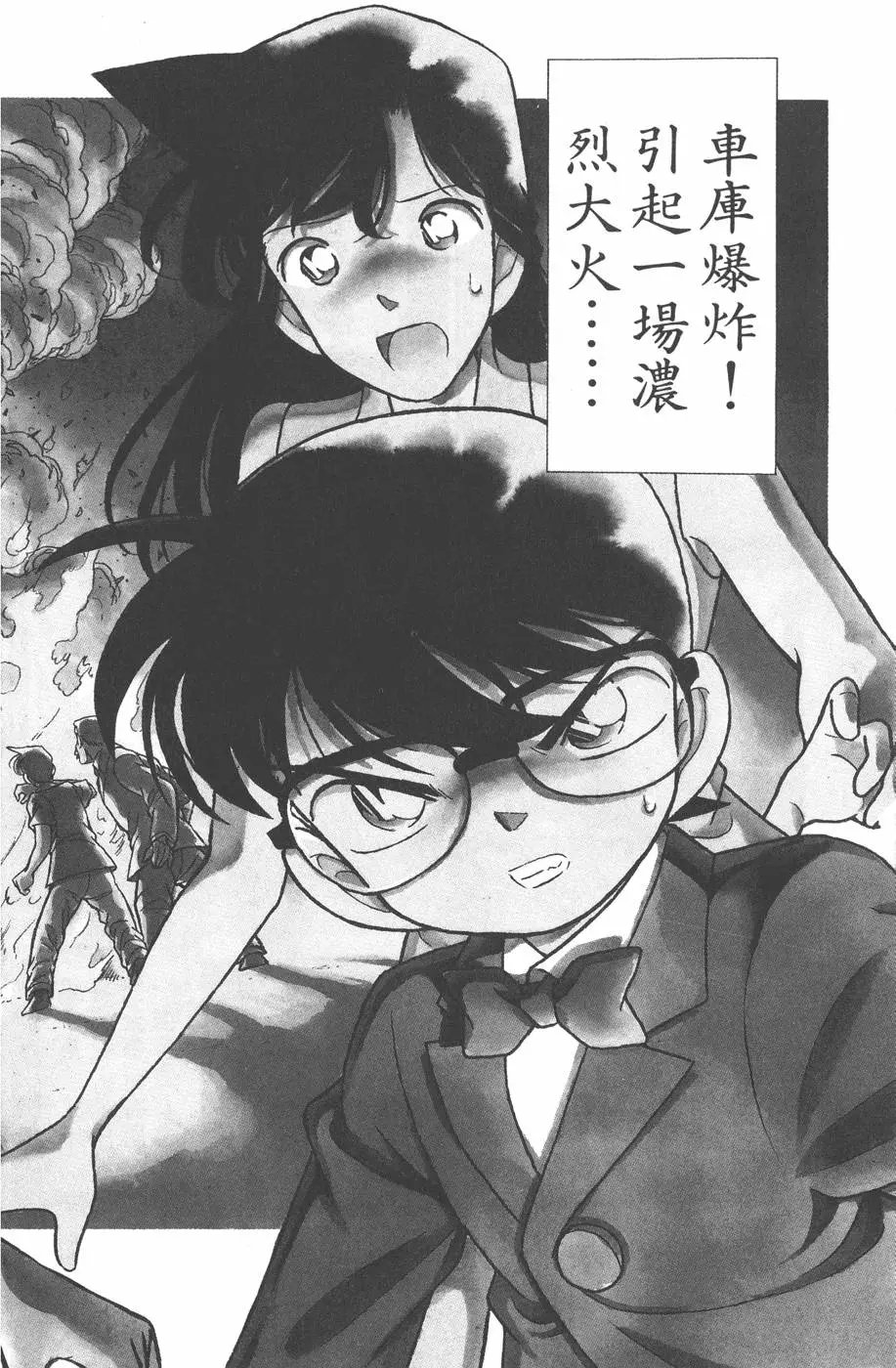 第012卷