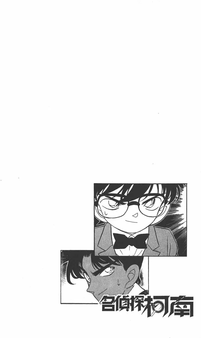 第012卷