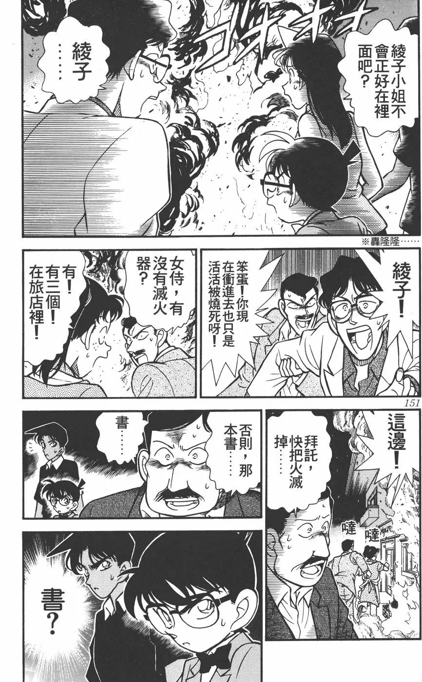 第012卷
