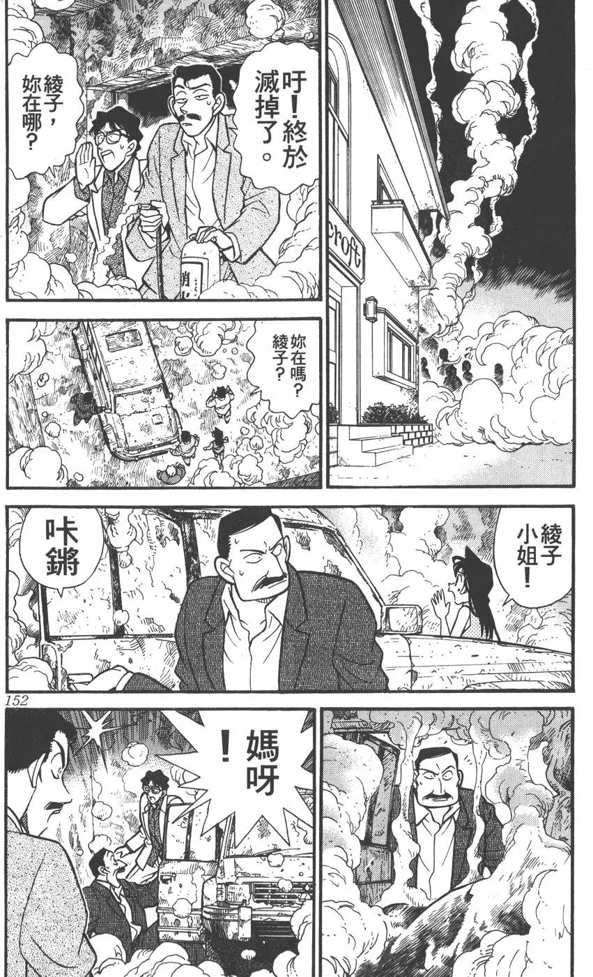 第012卷