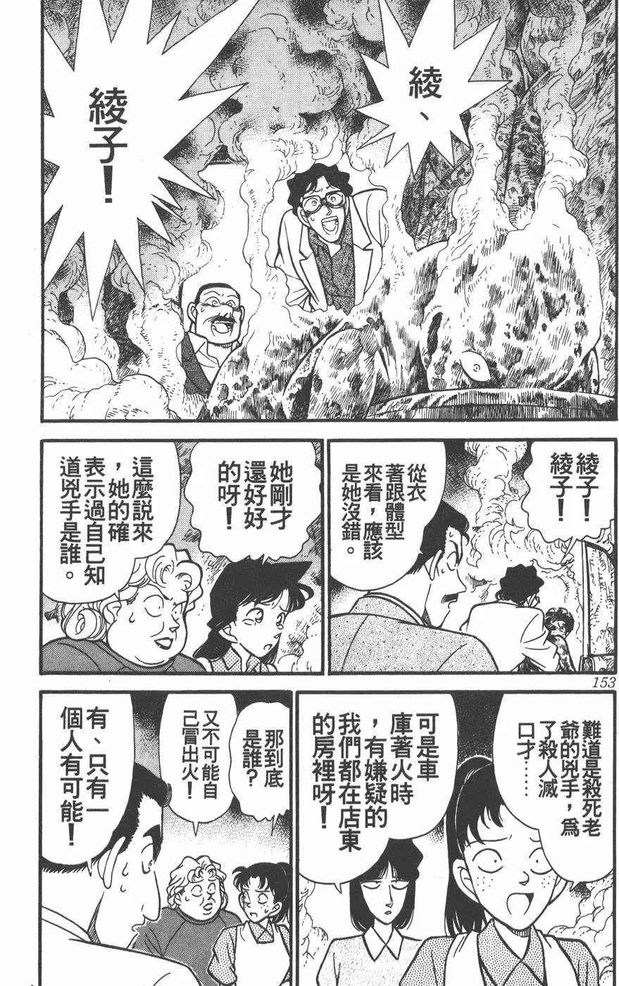 第012卷