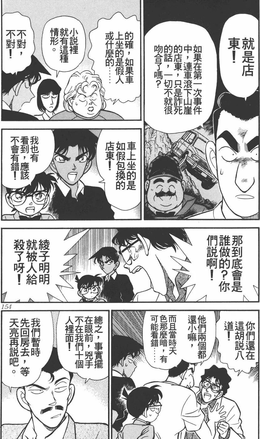 第012卷