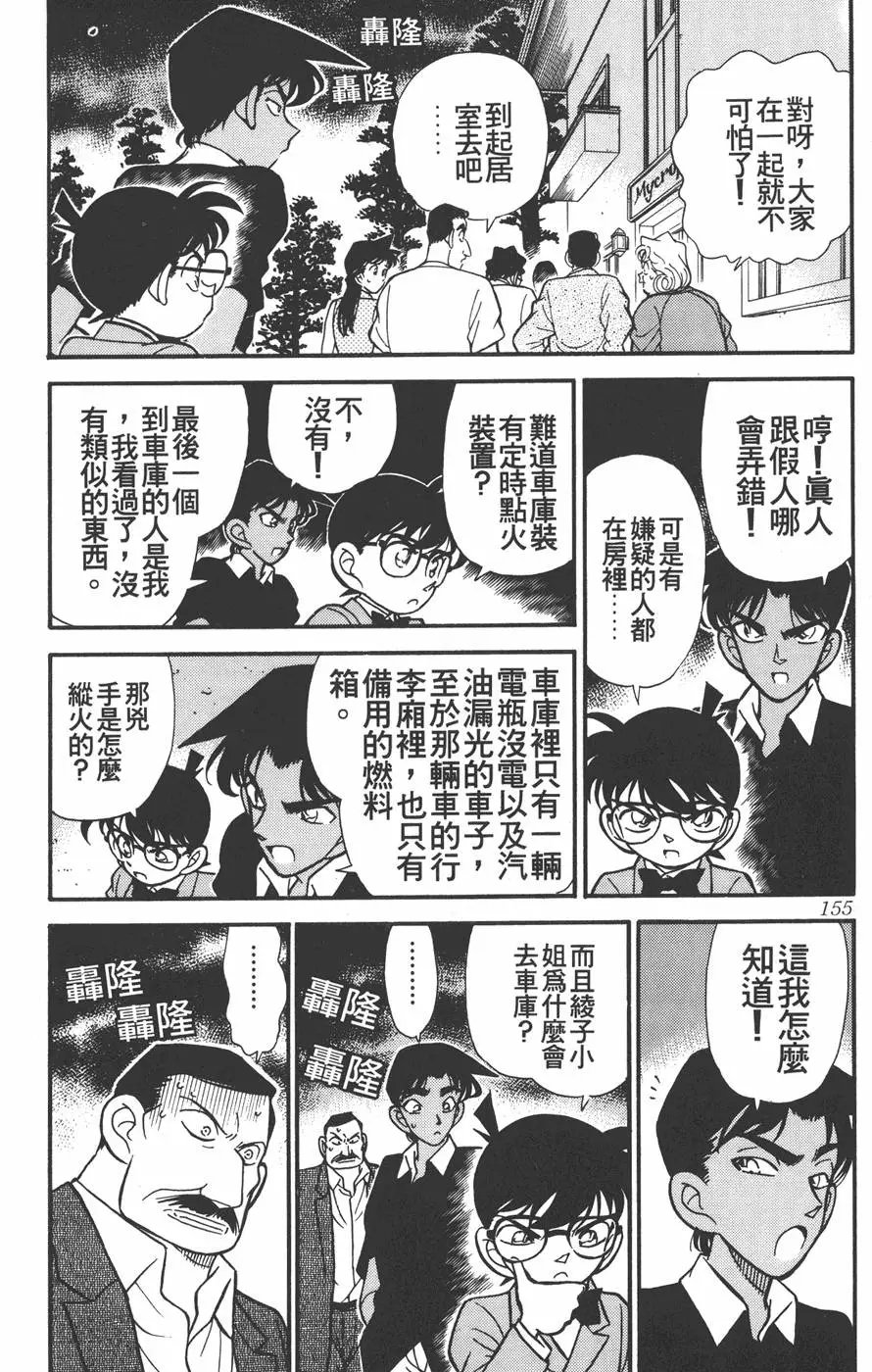 第012卷