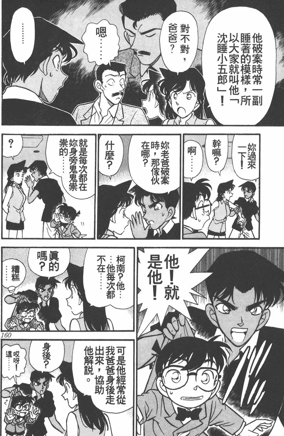 第012卷
