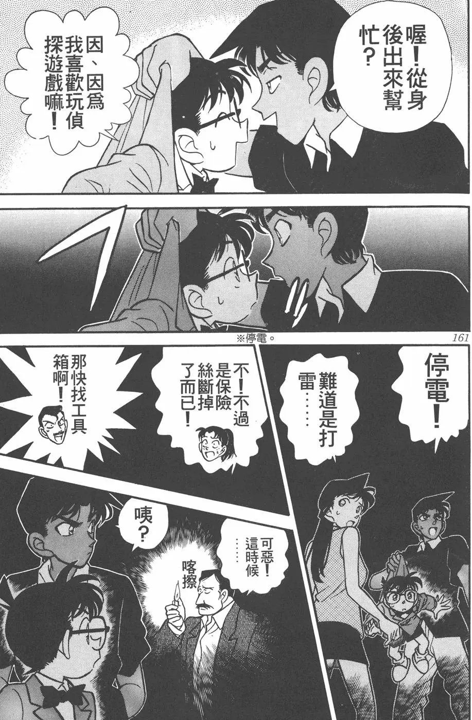 第012卷